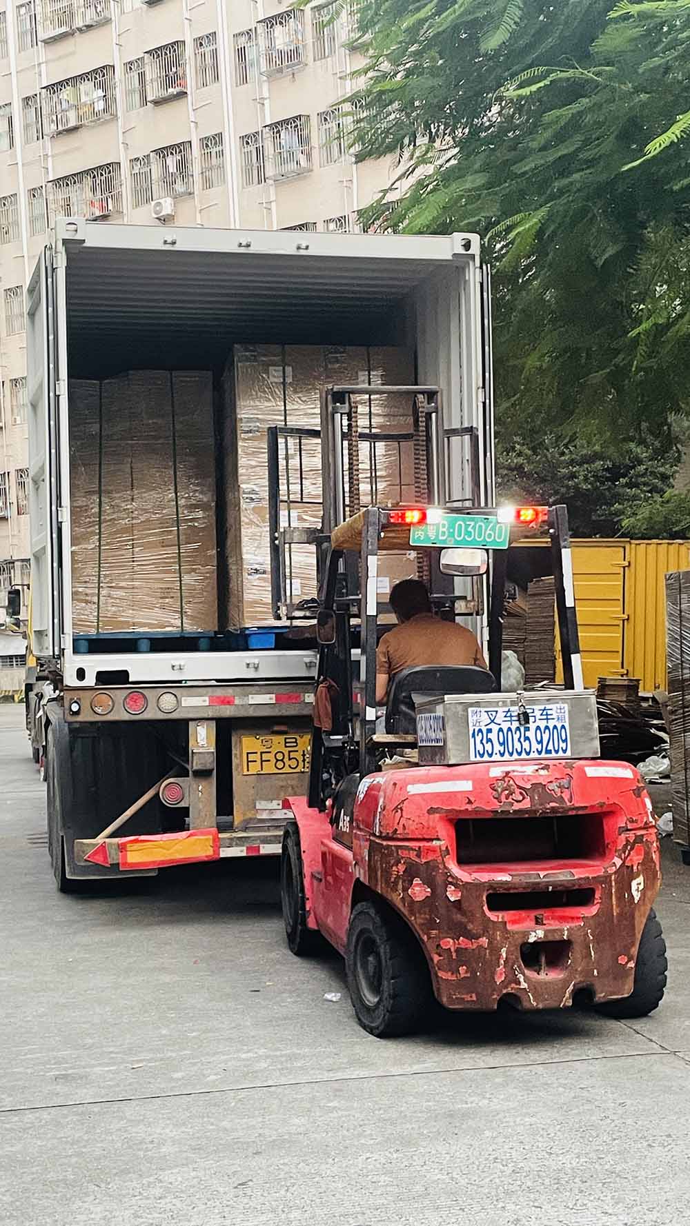 industrial monitor shipping industrial monitor shipping